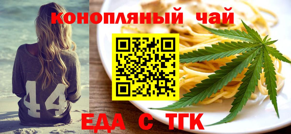 Алатырь  Canna-Cookies марихуана  Вход с VPN 