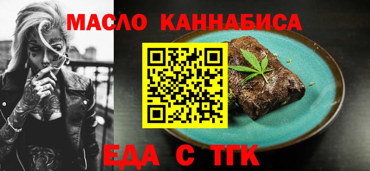 Героин Алатырь