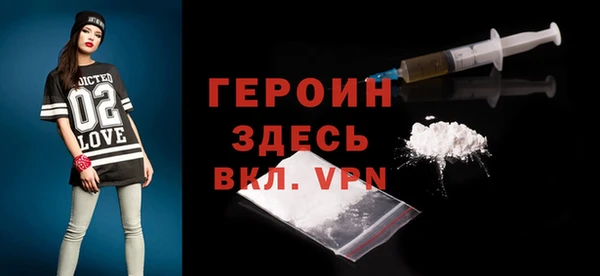 соль курить ск Абинск