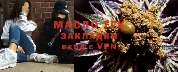 а пвп мука Пестово