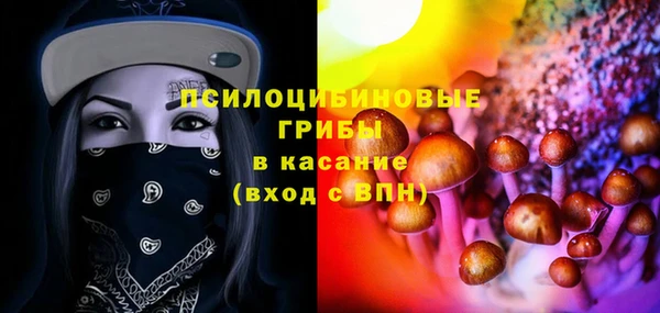 Альфа ПВП Переславль-Залесский