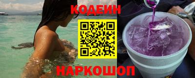 гидропоника Ярославль