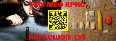 гидропоника Ярославль