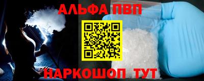 COCAINE Ярцево