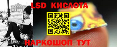 гидропоника Ярославль