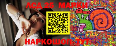 гидропоника Ярославль