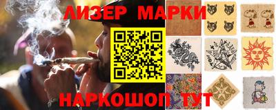 COCAINE Ярцево