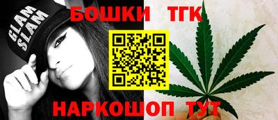гидропоника Ярославль