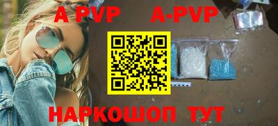 COCAINE Ярцево