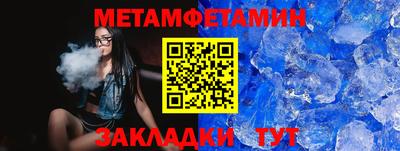 гидропоника Ярославль