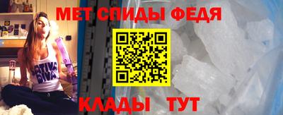 COCAINE Ярцево