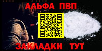 гидропоника Ярославль
