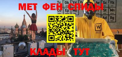 гидропоника Ярославль