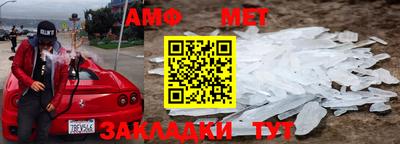гидропоника Ярославль
