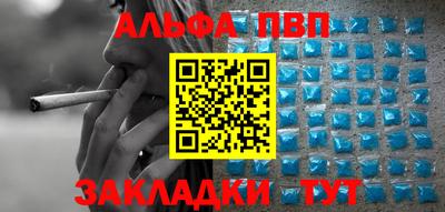 COCAINE Ярцево
