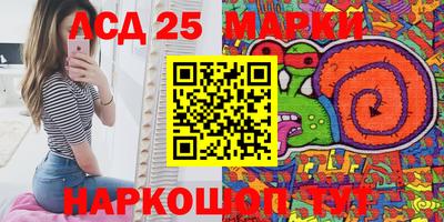 гидропоника Ярославль