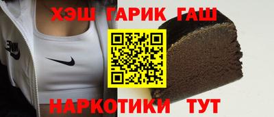гидропоника Ярославль