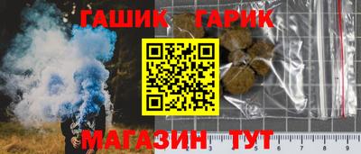 гидропоника Ярославль
