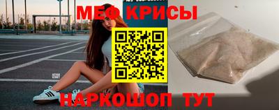 COCAINE Ярцево