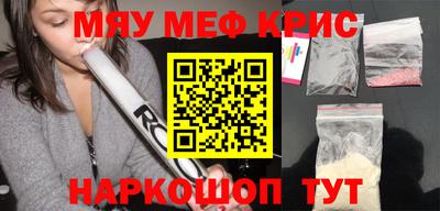 гидропоника Ярославль