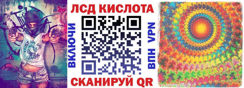 где купить наркотик  Алатырь  Наркотические марки 1,5мг 